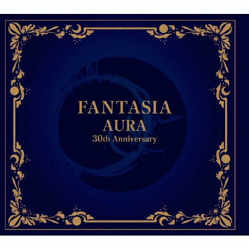 FANTASIA/AURA