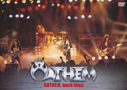 【送料無料】ANTHEM,back then/ANTHEM DVD 【返品種別A】