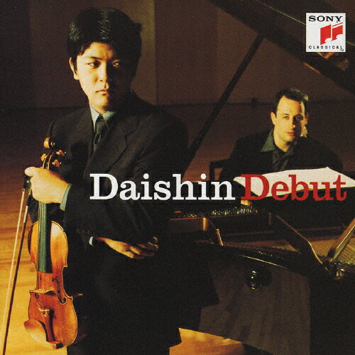 DAISHINデビュー/樫本大進[CD]【返品種別A】