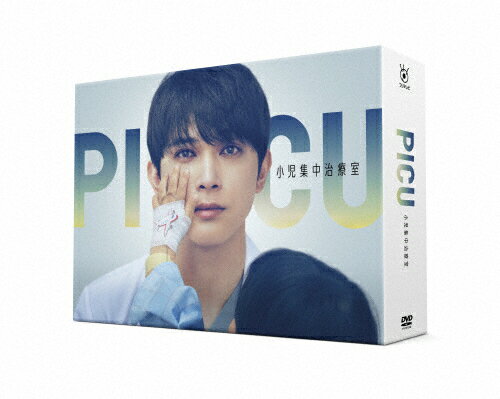 【送料無料】[先着特典付]PICU 小児集中治療室 DVD-BOX/吉沢亮[DVD]【返品種別A】