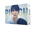 【送料無料】PICU 小児集中治療室 DVD-BOX/吉沢亮 DVD 【返品種別A】