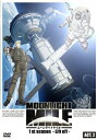 【送料無料】MOONLIGHT MILE 1stシーズン -Lift off- ACT.2/アニメーション[DVD]【返品種別A】