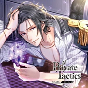 Private Tactics CASE 6 コーシ/コーシ・A・クロウハルト(日野聡)[CD]【返品種別A】