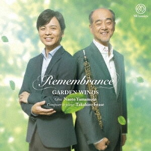 Remembrance/GARDEN WINDS[CD]yԕiAz