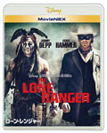 【送料無料】[先着特典付]ローン・レンジャー MovieNEX【BD+DVD】/ジョニー・デップ[Blu-ray]【返品種別A】