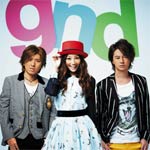 【送料無料】アガルネク!(DVD(Music Clip)付)/girl next door[CD+DVD]【返品種別A】