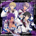 UNDEAD「FORBIDDEN RAIN」あんさんぶるスターズ!! ESアイドルソング season2/UNDEAD(朔間零(増田俊樹),羽風薫(細貝圭),大...