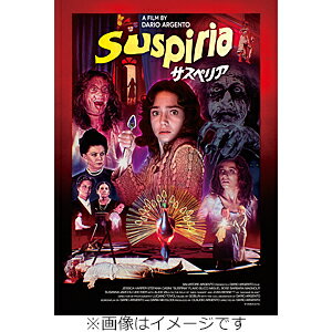 【送料無料】[枚数限定][限定]サスペリアVHS(吹替版)ワイドスクリーンサイズ 完全数量限定版【VHSビデオテープ】/ジェシカ・ハーパー[ETC]【返品種別A】