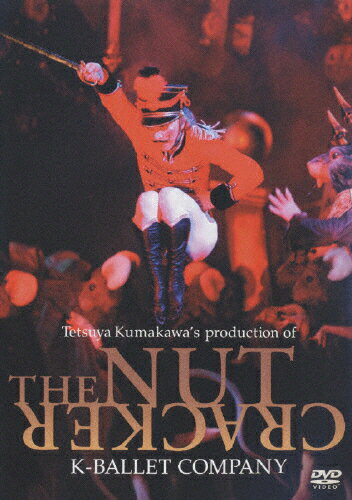 品　番：PCBX-50844発売日：2006年04月26日発売出荷目安：5〜10日□「返品種別」について詳しくはこちら□品　番：PCBX-50844発売日：2006年04月26日発売出荷目安：5〜10日□「返品種別」について詳しくはこちら□DVD音楽(洋楽)発売元：TBS破格の制作費で作り上げた豪華絢爛の舞台“くるみ割り人形”の映像作品が登場！熊川哲也が監督・演出・振付も手掛けた、ファンタジックでミステリアスな美の舞台。彼の美の世界観が凝縮されたファン垂涎の一本。制作年：2006制作国：日本ディスクタイプ：片面1層カラー：カラーアスペクト：スクイーズ映像特典：メイキング音声仕様：ステレオドルビーデジタル収録情報《1枚組》熊川哲也 くるみ割り人形出演熊川哲也康村和恵演出熊川哲也