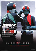 ̵۲̥饤 VOL.8/û()[DVD]ʼA