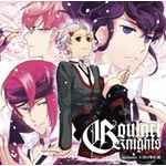 オリジナルアニメ『グラール騎士団』ドラマCD Quatre Saisons 4月の零れ桜/ドラマ[CD]【返品種別A】