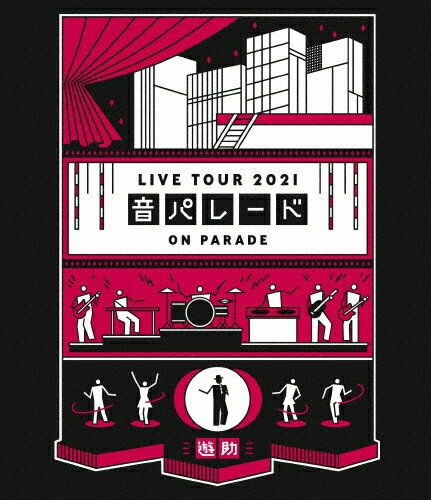 ̵ͷ Live Tour 2021ֲѥ졼ɡסBlu-ray/ͷ[Blu-ray]ʼA