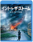 イントゥ・ザ・ストーム/リチャード・アーミティッジ[Blu-ray]【返品種別A】