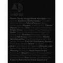 【送料無料】 枚数限定 限定盤 best and/drop (初回限定盤)/androp CD 【返品種別A】