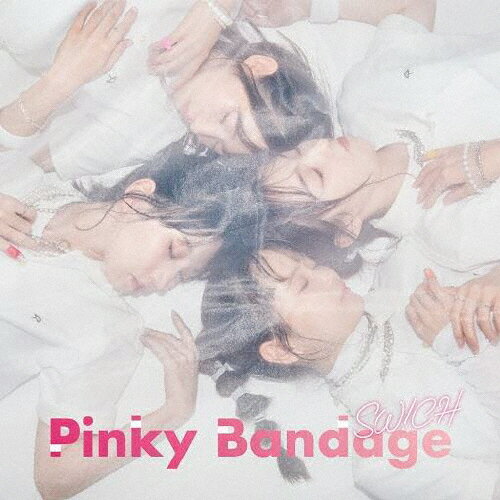 Pinky Bandage(TYPE-B)/SW!CH