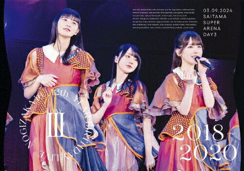 品　番：SRBL-2343/4発売日：2025年02月12日発売出荷目安：1〜2日□「返品種別」について詳しくはこちら□2024年3月9日 さいたまスーパーアリーナ品　番：SRBL-2343/4発売日：2025年02月12日発売出荷目安：1〜2日□「返品種別」について詳しくはこちら□DVD音楽(邦楽)発売元：ソニー・ミュージックレコーズ乃木坂46 12回目のバースデーライブを完全収録！　★DAY3／通常盤DVD 2枚組2024年3月7日〜10日の4日間、さいたまスーパーアリーナで開催された『乃木坂46 12th YEAR BIRTHDAY LIVE』　DAY3の模様を収録。制作国：日本収録情報《2枚組 収録数:32曲》DISC1&nbsp;1.OVERTURE《2024年3月9日 さいたまスーパーアリーナ》&nbsp;2.シンクロニシティ&nbsp;3.空扉&nbsp;4.自惚れビーチ&nbsp;5.サヨナラ Stay with me&nbsp;6.ジコチューで行こう!&nbsp;7.平行線&nbsp;8.心のモノローグ&nbsp;9.言霊砲&nbsp;10.告白の順番&nbsp;11.ファンタスティック3色パン&nbsp;12.〜Do my best〜じゃ意味はない&nbsp;13.新しい世界&nbsp;14.キャラバンは眠らない&nbsp;15.毎日がBrand new day&nbsp;16.4番目の光&nbsp;17.キスの手裏剣&nbsp;18.I see...&nbsp;19.日常&nbsp;20.Against&nbsp;21.Route 246DISC2&nbsp;1.世界中の隣人よ《2024年3月9日 さいたまスーパーアリーナ》&nbsp;2.誰よりそばにいたい&nbsp;3.僕のこと、知ってる?&nbsp;4.夜明けまで強がらなくてもいい&nbsp;5.ありがちな恋愛&nbsp;6.あんなに好きだったのに…&nbsp;7.帰り道は遠回りしたくなる&nbsp;8.Sing Out!&nbsp;9.トキトキメキメキ&nbsp;10.自分じゃない感じ&nbsp;11.しあわせの保護色