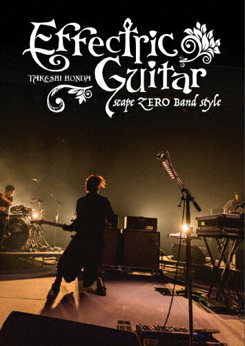 【送料無料】Effectric Guitar scape ZERO Band style/本田毅[DVD]【返品種別A】