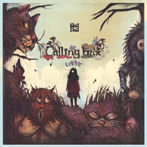 Calling box/いもうと/MAPA[CD]【返品種別A】