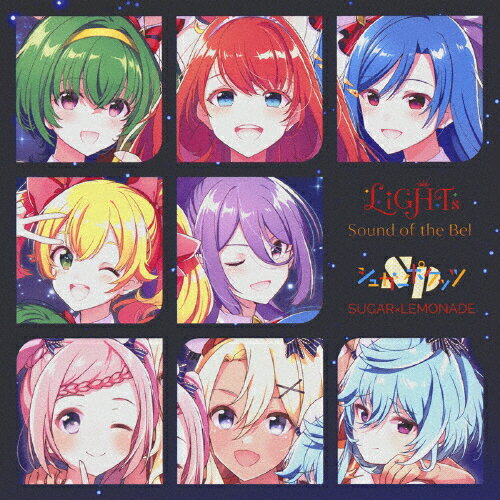 Sound of the Bell/SUGAR×LEMONADE/LiGHTs,シュガーポケッツ[CD]通常盤【返品種別A】