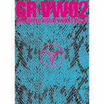 【送料無料】GR-VW02 GRANRODEO VISUAL WORKS VOL.02/GRANRODEO[DVD]【返品種別A】