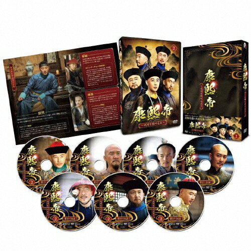 【送料無料】康熙帝〜大河を統べる王〜 DVD-BOX2/ルオ・ジン[DVD]【返品種別A】