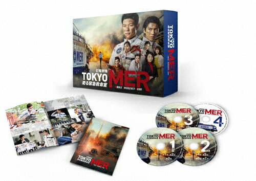 【送料無料】TOKYO MER〜走る緊急救命室〜 Blu-ray BOX/鈴木亮平[Blu-ray]【返品種別A】