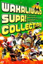 【送料無料】WAKALIWOOD SUPA!COLLECTION クレイジー・ワールド/誰がキャプテン・アレックスを殺したか/バッド・ブラック/ナブワナIGG[...