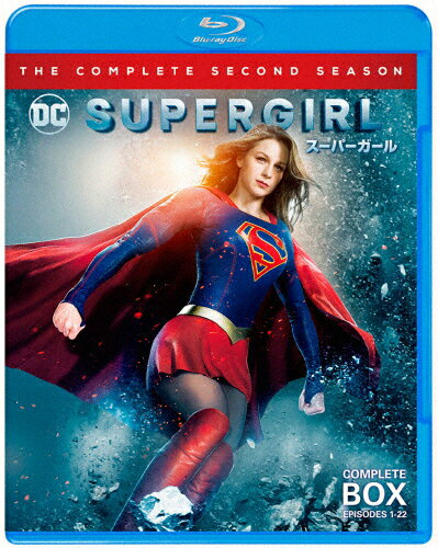 SUPERGIRL/スーパーガール〈セカンド・シーズン〉コンプリート・セット/メリッサ・ブノワ Blu-ray 返品種別A
