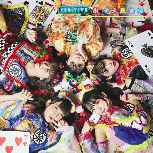 Idol - 新・奇天烈物語(TYPE-C)/FES☆TIVE[CD]【返品種別A】