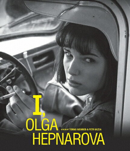 【送料無料】私、オルガ・ヘプナロヴァー/ミハリナ・オルシャニスカ[Blu-ray]【返品種別A】