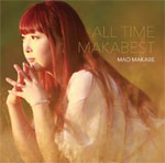 ALL TIME MAKABEST/まかべまお[CD]【返品種別A】