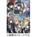 【送料無料】てれびあにめ 大正メビウスライン ちっちゃいさん【DVD】/アニメーション DVD 【返品種別A】