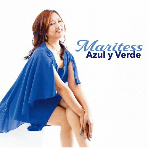 Azul y Verde/マリテス[CD]【返品種別A】