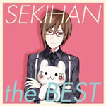 EXIT TUNES PRESENTS SEKIHAN the BEST/赤飯[CD]【返品種別A】