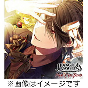 【送料無料】[枚数限定][限定盤]DIABOLIK LOVERS MORE, MORE BLOOD Vol.13 キノ CV.前野智昭【豪華盤】/キノ(前野智昭)[CD]【返品種別A】