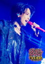 【送料無料】GENKI IWAHASHI TOUR 2025“I'm A Hero