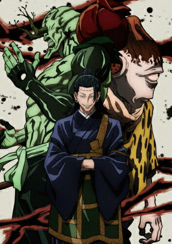 【送料無料】呪術廻戦 Vol.8 Blu-ray/アニメーション[Blu-ray]【返品種別A】