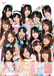 【送料無料】AKB48 チームA 5th stage「恋愛禁止条例」/AKB48 DVD 【返品種別A】