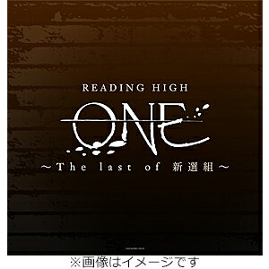 【送料無料】[枚数限定][限定版]READING HIGH『ONE 〜The last of 新選組〜』(完全生産限定版)【DVD】/諏訪部順一[DVD]【返品種別A】