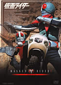 ̵۲̥饤 VOL.9/û()[DVD]ʼA