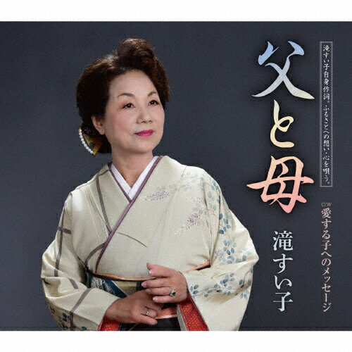 �����/�줹����[CD]�����ʼ���A��