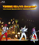 【送料無料】TUBE 3D LIVE-Surprise!-Live around Special 2010 in Yokohama Stadium/TUBE[Blu-ray]【返品種別A】