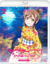 【送料無料】ラブライブ サンシャイン 2nd Season 2/アニメーション Blu-ray 【返品種別A】