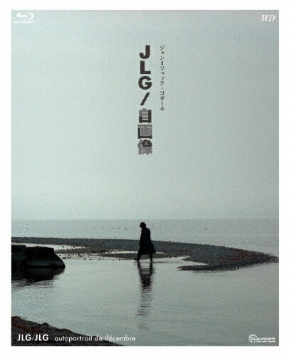 【送料無料】JLG/自画像 ジャン=リュック・ゴダール Blu-ray/ジャン=リュック・ゴダール[Blu-ray]【返品種別A】