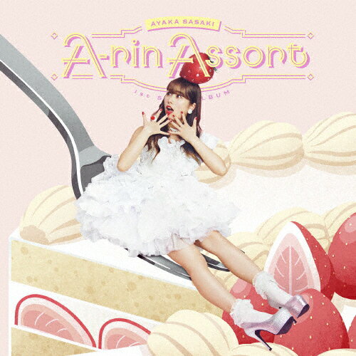 A-rin Assort【通常盤】/佐々木彩夏[CD]【返品種別A】