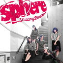 Sticking Places/スフィア[CD]通常盤【返品種別A】