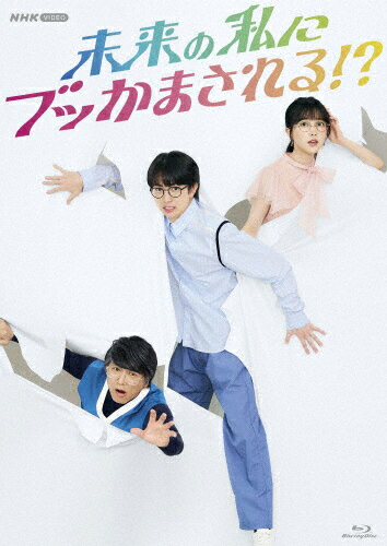 Joshin web CDDVDŷԾŹ㤨̵̤֡λ˥֥äޤ!?/˷[Blu-ray]ʼAۡפβǤʤ18,585ߤˤʤޤ