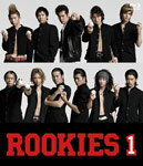 品　番：TCBD-0003発売日：2009年12月04日発売出荷目安：5〜10日□「返品種別」について詳しくはこちら□全11話収録品　番：TCBD-0003発売日：2009年12月04日発売出荷目安：5〜10日□「返品種別」について詳しくはこちら□Blu-ray Discバラエティー(ビデオ絵本・ドラマ等)発売元：TBS森田まさのり原作、同名ドラマがBlu−rayで登場！将来に希望を抱けず、自分が何をしたいのかも分からない二子玉川学園高等学校、通称“ニコガク”の野球部生徒たち。そんな彼らの前に、希望に燃える新任教師の川藤幸一が現れる。高校野球を通し、問題児たちを更正させる熱血教師の活躍と問題児たちの成長を描く熱血青春ストーリー！全11話を収録のBlu−ray　BOX。制作年：2008制作国：日本ディスクタイプ：片面2層カラー：カラーアスペクト：スクイーズ映像特典：超オフオフ座談会　ブルーレイ特別版音声仕様：ステレオリニアPCM日本語字幕収録情報《4枚組》ROOKIES Blu-ray BOX《全11話収録》原作森田まさのり出演佐藤隆太市原隼人小出恵介城田優中尾明慶高岡蒼甫桐谷健太脚本いずみ吉紘主題歌GReeeeN