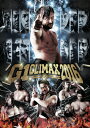 【送料無料】G1 CLIMAX2016/プロレス[DVD]【返品種別A】