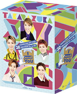 【送料無料】[枚数限定][限定版]TAKARAZUKA SKY STAGE 20th ANNIVERSARY Blu-ray BOX｢これからも I NEED YOU」【Blu-…